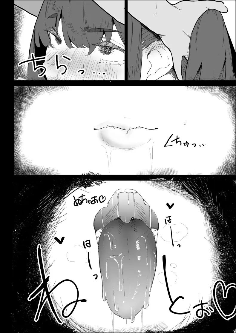 Doujin-Lc- อ่าน โดจิน มังฮวา เกาหลี ญี่ปุ่น จีน แปลไทย พี่สาวนมทะลักที่มีแฟนแล้ว แต่ก็ยอมช่วยปลดปล่อยให้แบบช่วยไม่ได้ (Purintai) ตอนที่ 1 2 3 4 5 6 7 8 9 10 11 12 13 14 ฟรี ไม่มีโฆษณา อ่าน โดจิน Manhwa เกาหลี ญี่ปุ่น จีน เรามีครบ คัดมาให้เน้นๆ โดจิน 18+ รับประกันความฟินโดย  Doujin Lc