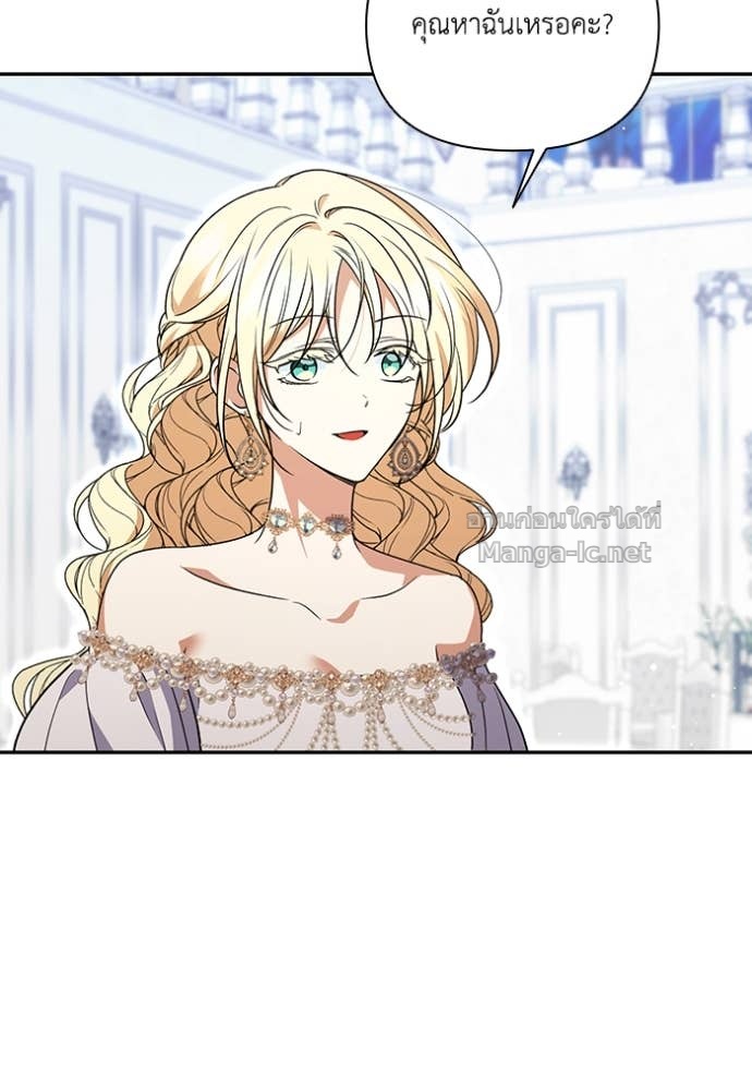 Doujin-Lc- อ่าน โดจิน มังฮวา เกาหลี ญี่ปุ่น จีน แปลไทย คิดว่าการบิดเบือนต้นฉบับ มันทำได้ง่าย ๆ หรือไง ตอนที่ 1 2 3 4 5 6 7 8 9 10 11 12 13 14 ฟรี ไม่มีโฆษณา อ่าน โดจิน Manhwa เกาหลี ญี่ปุ่น จีน เรามีครบ คัดมาให้เน้นๆ โดจิน 18+ รับประกันความฟินโดย Doujin Lc