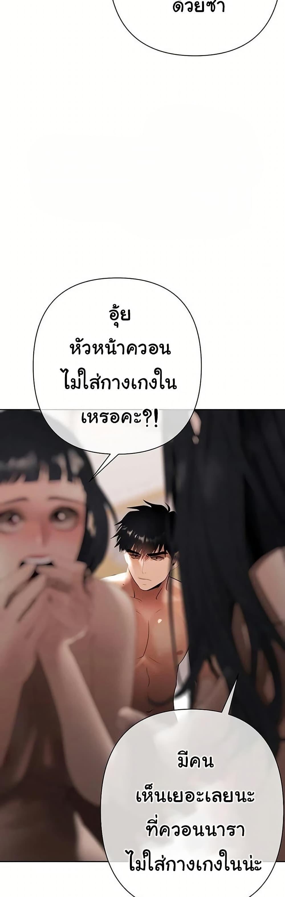 Doujin-Lc- อ่าน โดจิน มังฮวา เกาหลี ญี่ปุ่น จีน แปลไทย Money Games ตอนที่ 1 2 3 4 5 6 7 8 9 10 11 12 13 14 ฟรี ไม่มีโฆษณา อ่าน โดจิน Manhwa เกาหลี ญี่ปุ่น จีน เรามีครบ คัดมาให้เน้นๆ โดจิน 18+ รับประกันความฟินโดย  Doujin Lc