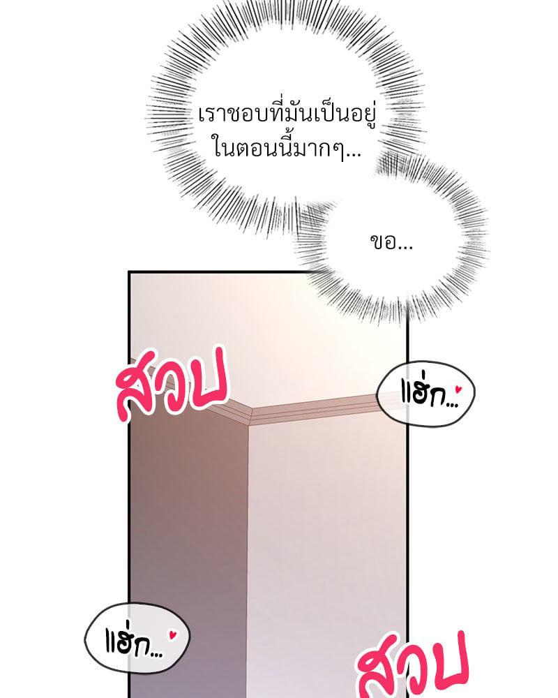 Doujin-Lc- อ่าน โดจิน มังฮวา เกาหลี ญี่ปุ่น จีน แปลไทย Playing On Hard Mode ตอนที่ 1 2 3 4 5 6 7 8 9 10 11 12 13 14 ฟรี ไม่มีโฆษณา อ่าน โดจิน Manhwa เกาหลี ญี่ปุ่น จีน เรามีครบ คัดมาให้เน้นๆ โดจิน 18+ รับประกันความฟินโดย  Doujin Lc