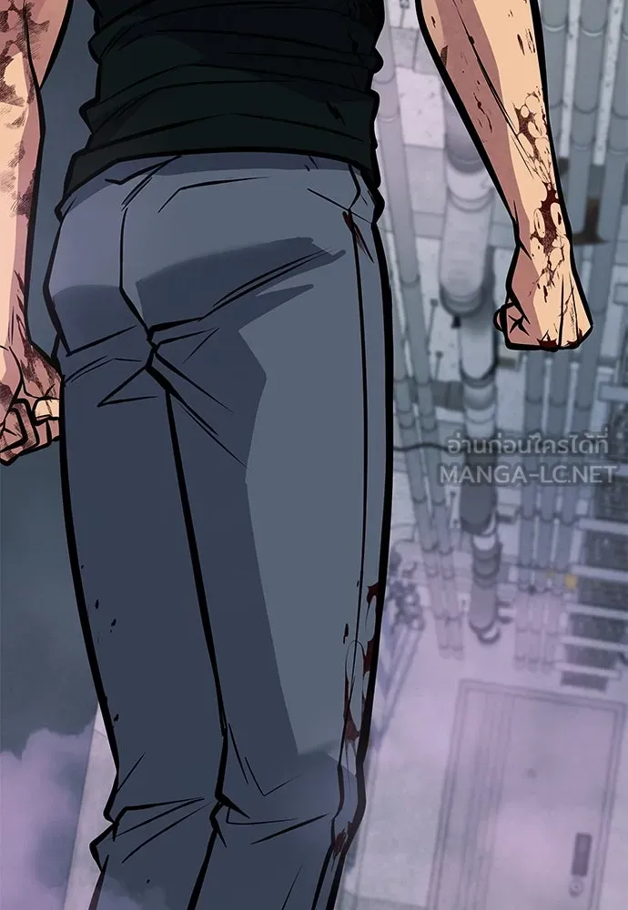 ราชาลานประลอง ตอนที่ 68 รูปที่ 81