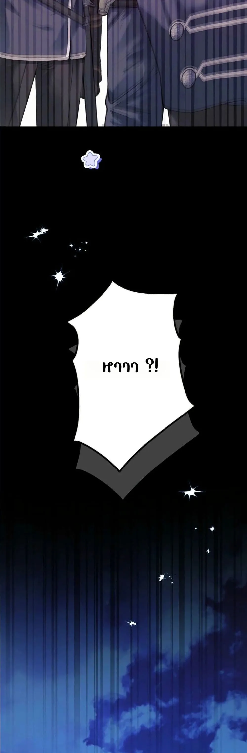 Manga-lc-com อ่านมังงะ อ่านการ์ตูน ออนไลน์ ฟรี This Is What Revenge Looks Like ตอนที่ 1 2 3 4 5 6 7 8 9 10 11 12 13 14 ฟรี ไม่มีโฆษณา Manga-lc - อ่าน มังงะ อ่าน การ์ตูน ออนไลน์ อ่านมังงะ ฟรี