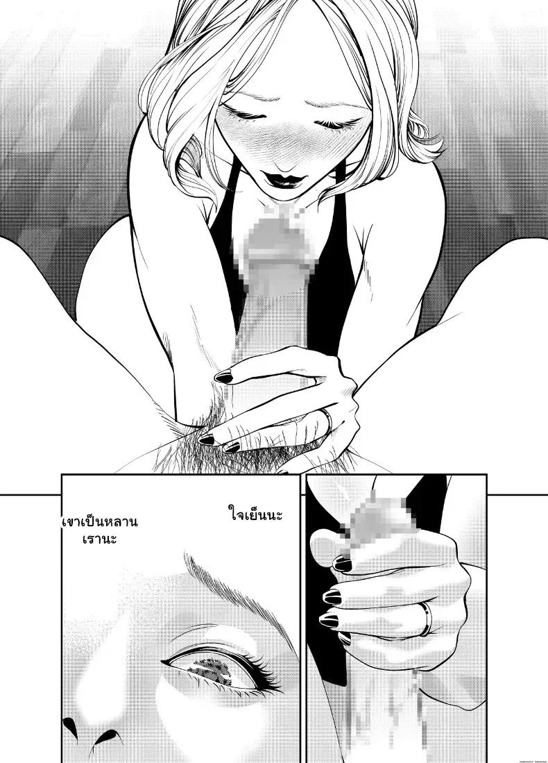 Doujin-Lc- อ่าน โดจิน มังฮวา เกาหลี ญี่ปุ่น จีน แปลไทย ระเริงรักสุดสยิวกับคุณน้าหุ่นเอ็กซ์ ณ บ้านริมหาด ตอนที่ 1 2 3 4 5 6 7 8 9 10 11 12 13 14 ฟรี ไม่มีโฆษณา อ่าน โดจิน Manhwa เกาหลี ญี่ปุ่น จีน เรามีครบ คัดมาให้เน้นๆ โดจิน 18+ รับประกันความฟินโดย  Doujin Lc