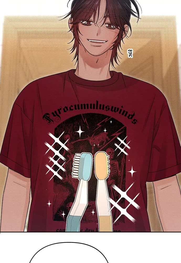 เป็นวัยรุ่นมันเหนื่อย ตอนที่ 86 รูปที่ 34