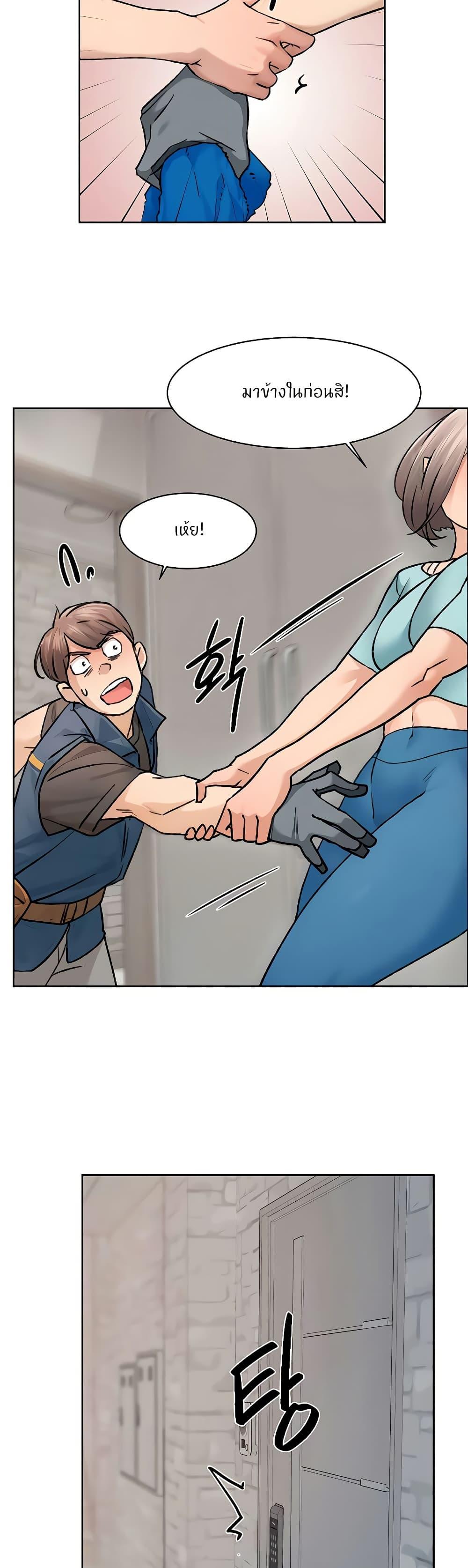 Doujin-Lc- อ่าน โดจิน มังฮวา เกาหลี ญี่ปุ่น จีน แปลไทย Cleaning Service ตอนที่ 1 2 3 4 5 6 7 8 9 10 11 12 13 14 ฟรี ไม่มีโฆษณา อ่าน โดจิน Manhwa เกาหลี ญี่ปุ่น จีน เรามีครบ คัดมาให้เน้นๆ โดจิน 18+ รับประกันความฟินโดย  Doujin Lc