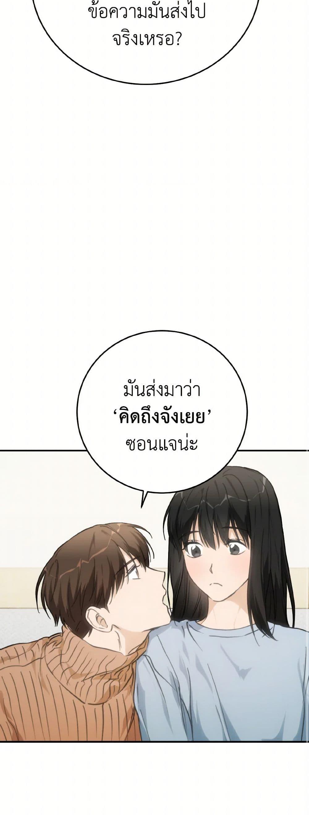 Manga-lc-com อ่านมังงะ อ่านการ์ตูน ออนไลน์ ฟรี Lovely Runner ตอนที่ 1 2 3 4 5 6 7 8 9 10 11 12 13 14 ฟรี ไม่มีโฆษณา Manga-lc - อ่าน มังงะ อ่าน การ์ตูน ออนไลน์ อ่านมังงะ ฟรี
