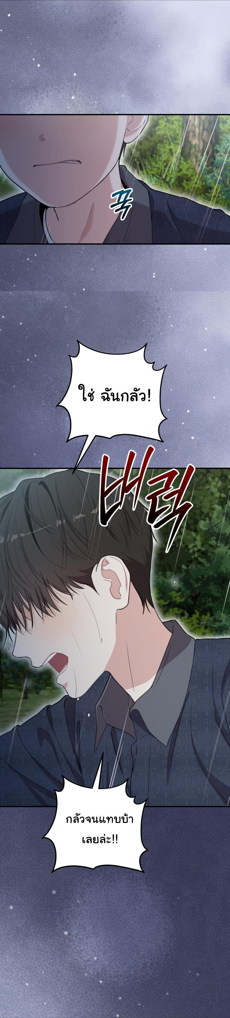 Manga-lc-com อ่านมังงะ อ่านการ์ตูน ออนไลน์ ฟรี Face Genius  0-Year-Old Top Star ตอนที่ 1 2 3 4 5 6 7 8 9 10 11 12 13 14 ฟรี ไม่มีโฆษณา Manga-lc - อ่าน มังงะ อ่าน การ์ตูน ออนไลน์ อ่านมังงะ ฟรี