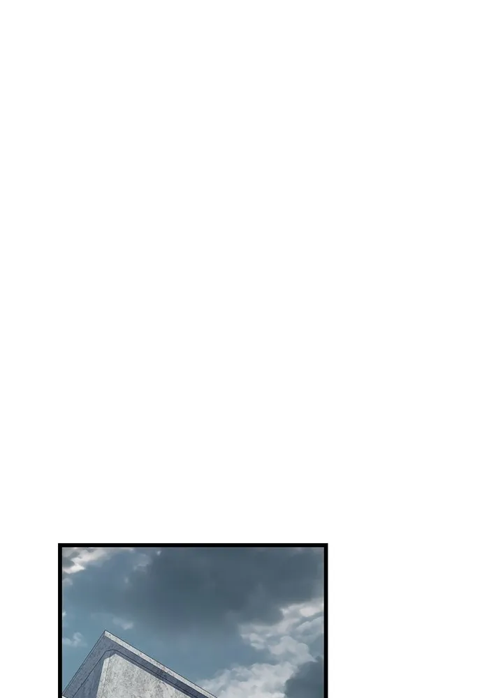 ราชาลานประลอง ตอนที่ 1 รูปที่ 32