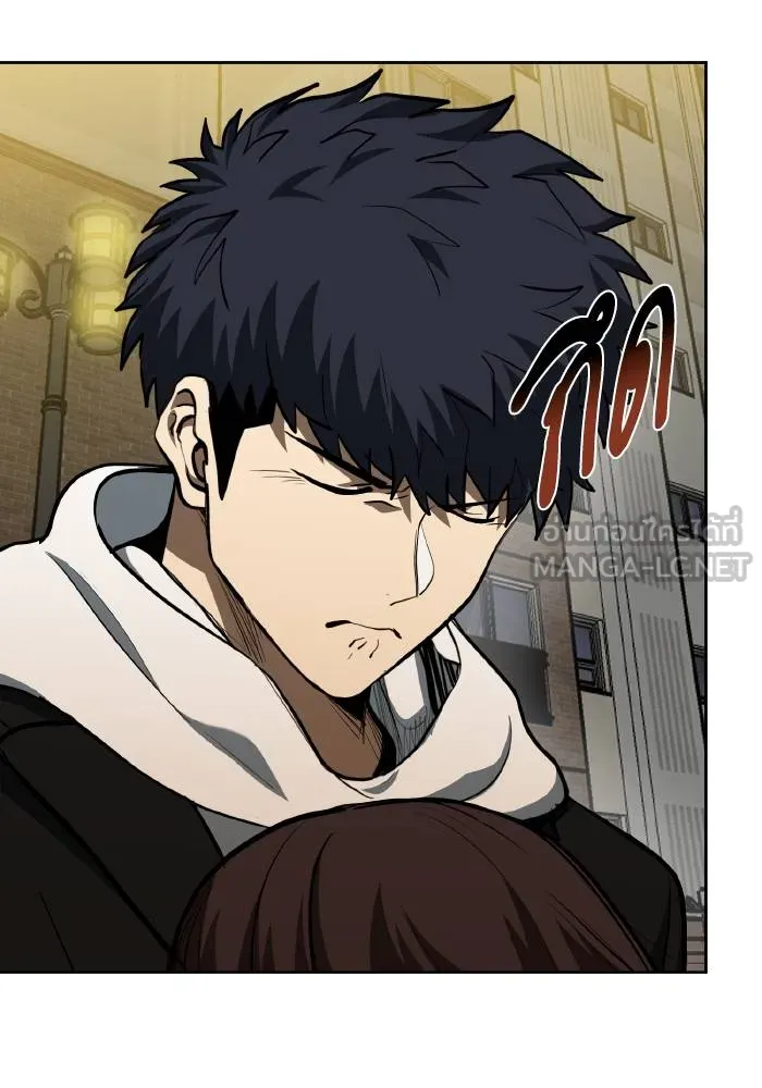 ราชาแห่งอ็อกทากอน ตอนที่ 81 รูปที่ 60