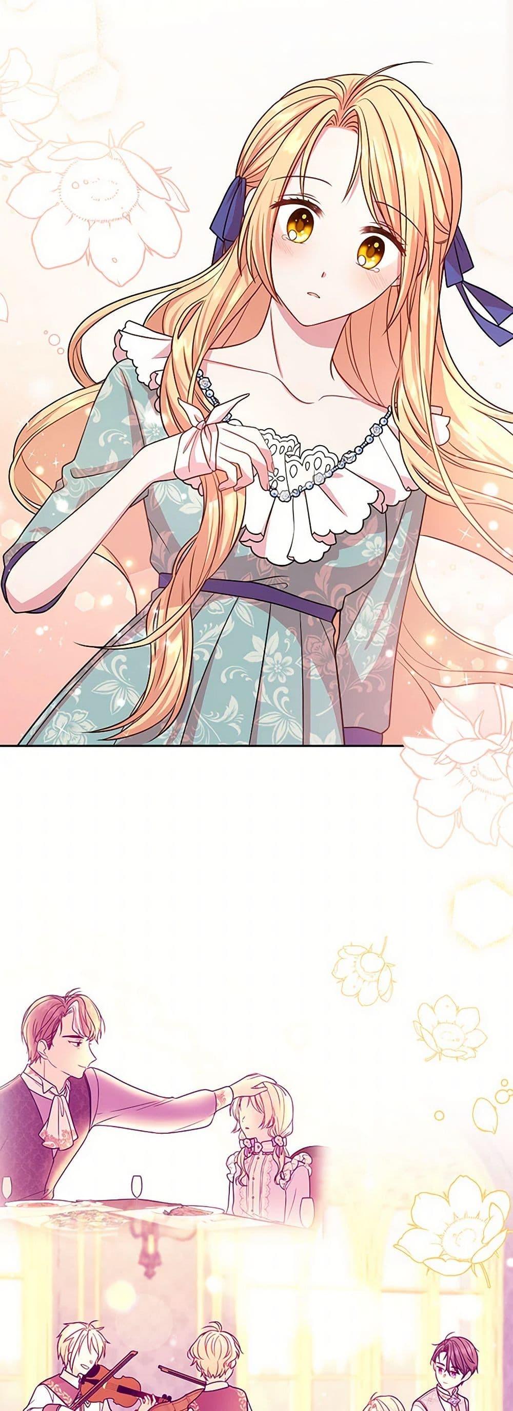 Manga-lc-com อ่านมังงะ อ่านการ์ตูน ออนไลน์ ฟรี My BFF is a Tyrant in Training ตอนที่ 1 2 3 4 5 6 7 8 9 10 11 12 13 14 ฟรี ไม่มีโฆษณา Manga-lc - อ่าน มังงะ อ่าน การ์ตูน ออนไลน์ อ่านมังงะ ฟรี