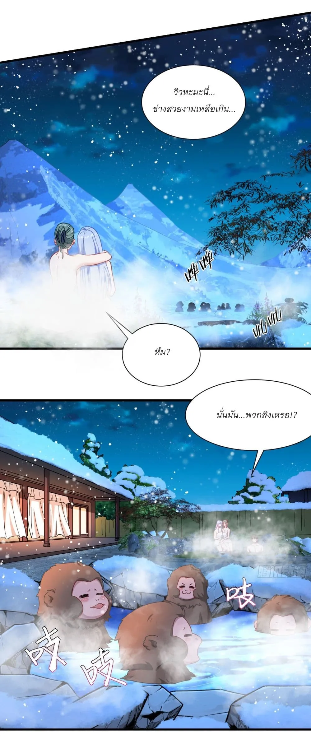 Manga-lc-com อ่านมังงะ อ่านการ์ตูน ออนไลน์ ฟรี Became a Billionaire After Dog Licking Improperly ตอนที่ 1 2 3 4 5 6 7 8 9 10 11 12 13 14 ฟรี ไม่มีโฆษณา Manga-lc - อ่าน มังงะ อ่าน การ์ตูน ออนไลน์ อ่านมังงะ ฟรี