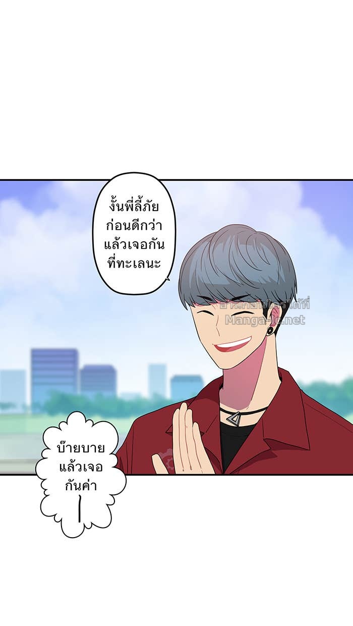 Doujin-Lc- อ่าน โดจิน มังฮวา เกาหลี ญี่ปุ่น จีน แปลไทย Take My Money รักนี้...มีเปย์ ตอนที่ 1 2 3 4 5 6 7 8 9 10 11 12 13 14 ฟรี ไม่มีโฆษณา อ่าน โดจิน Manhwa เกาหลี ญี่ปุ่น จีน เรามีครบ คัดมาให้เน้นๆ โดจิน 18+ รับประกันความฟินโดย Doujin Lc