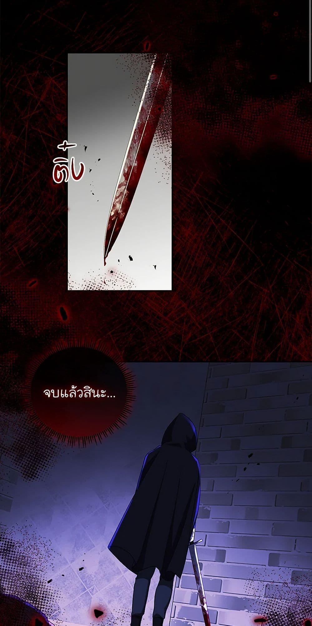 Manga-lc-com อ่านมังงะ อ่านการ์ตูน ออนไลน์ ฟรี I’ll Protect You, Daddy! ตอนที่ 1 2 3 4 5 6 7 8 9 10 11 12 13 14 ฟรี ไม่มีโฆษณา Manga-lc - อ่าน มังงะ อ่าน การ์ตูน ออนไลน์ อ่านมังงะ ฟรี