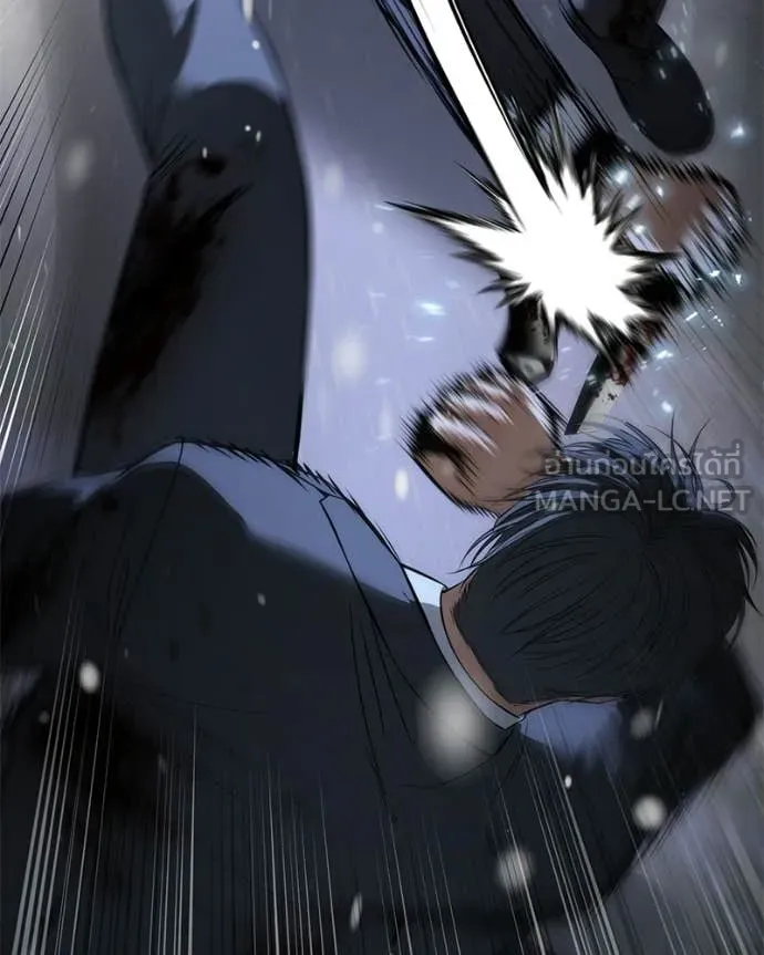 Baek XX ตอนที่ 142 รูปที่ 53