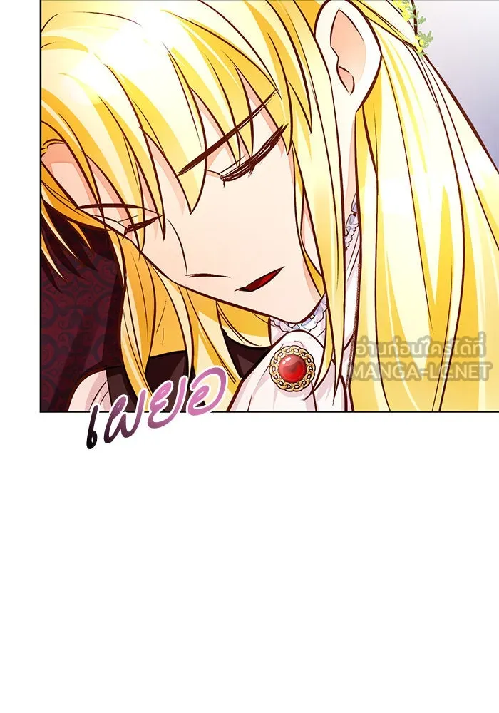 บุตรีดยุกขอไม่แต่งงานbrกับหนุ่มในฝัน ตอนที่ 56 รูปที่ 90