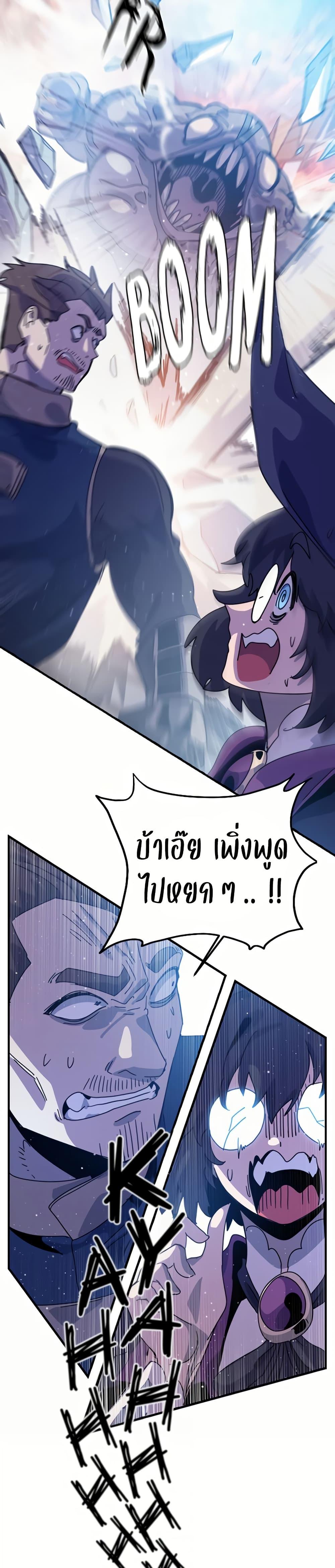 Manga-lc-com อ่านมังงะ อ่านการ์ตูน ออนไลน์ ฟรี The Second Life Is a Healing Life ตอนที่ 1 2 3 4 5 6 7 8 9 10 11 12 13 14 ฟรี ไม่มีโฆษณา Manga-lc - อ่าน มังงะ อ่าน การ์ตูน ออนไลน์ อ่านมังงะ ฟรี