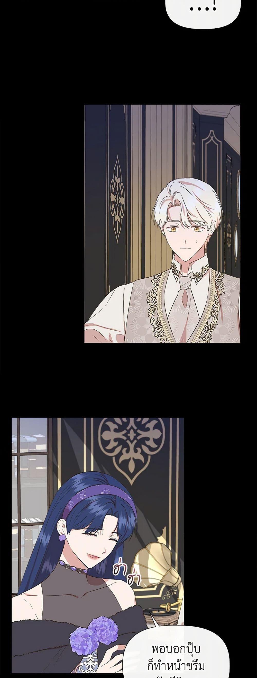 Manga-lc-com อ่านมังงะ อ่านการ์ตูน ออนไลน์ ฟรี I Wasn’t the Cinderella ตอนที่ 1 2 3 4 5 6 7 8 9 10 11 12 13 14 ฟรี ไม่มีโฆษณา Manga-lc - อ่าน มังงะ อ่าน การ์ตูน ออนไลน์ อ่านมังงะ ฟรี