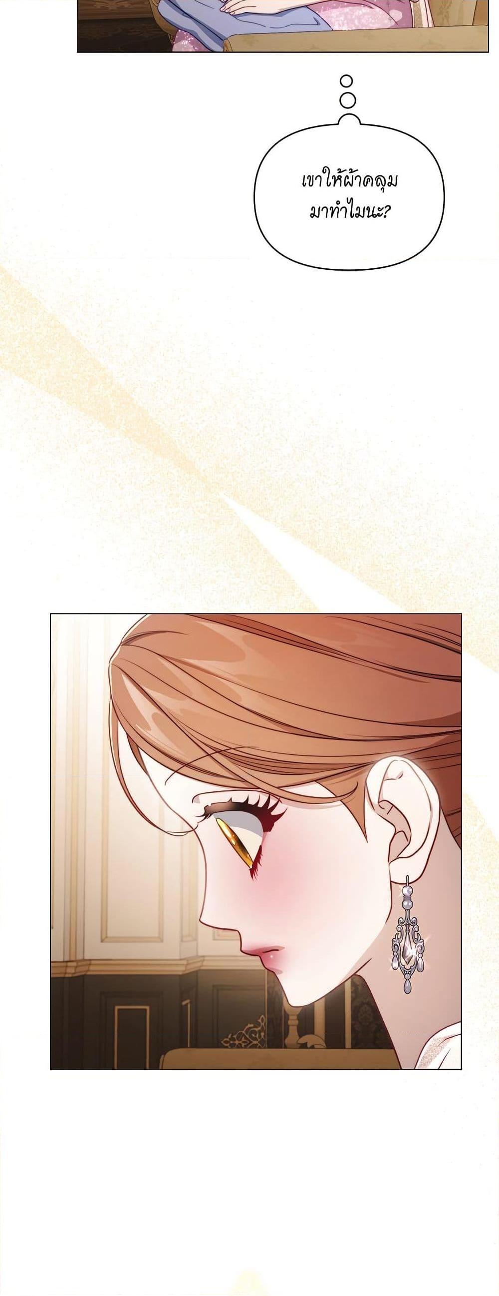 Manga-lc-com อ่านมังงะ อ่านการ์ตูน ออนไลน์ ฟรี Lucia ตอนที่ 1 2 3 4 5 6 7 8 9 10 11 12 13 14 ฟรี ไม่มีโฆษณา Manga-lc - อ่าน มังงะ อ่าน การ์ตูน ออนไลน์ อ่านมังงะ ฟรี