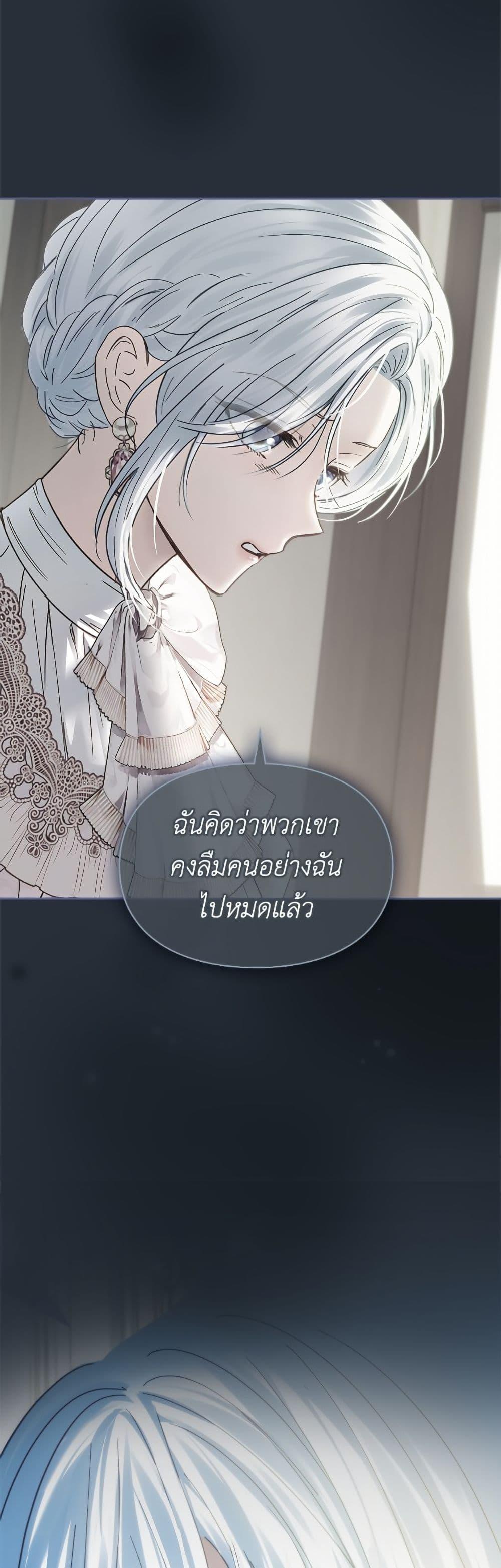 Manga-lc-com อ่านมังงะ อ่านการ์ตูน ออนไลน์ ฟรี Baby Prisoner of the Winter Castle ตอนที่ 1 2 3 4 5 6 7 8 9 10 11 12 13 14 ฟรี ไม่มีโฆษณา Manga-lc - อ่าน มังงะ อ่าน การ์ตูน ออนไลน์ อ่านมังงะ ฟรี