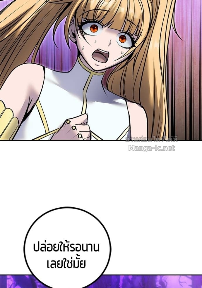 Doujin-Lc- อ่าน โดจิน มังฮวา เกาหลี ญี่ปุ่น จีน แปลไทย แกร่งเกินผู้กล้า แต่ซ่าไม่ได้ ตอนที่ 1 2 3 4 5 6 7 8 9 10 11 12 13 14 ฟรี ไม่มีโฆษณา อ่าน โดจิน Manhwa เกาหลี ญี่ปุ่น จีน เรามีครบ คัดมาให้เน้นๆ โดจิน 18+ รับประกันความฟินโดย Doujin Lc