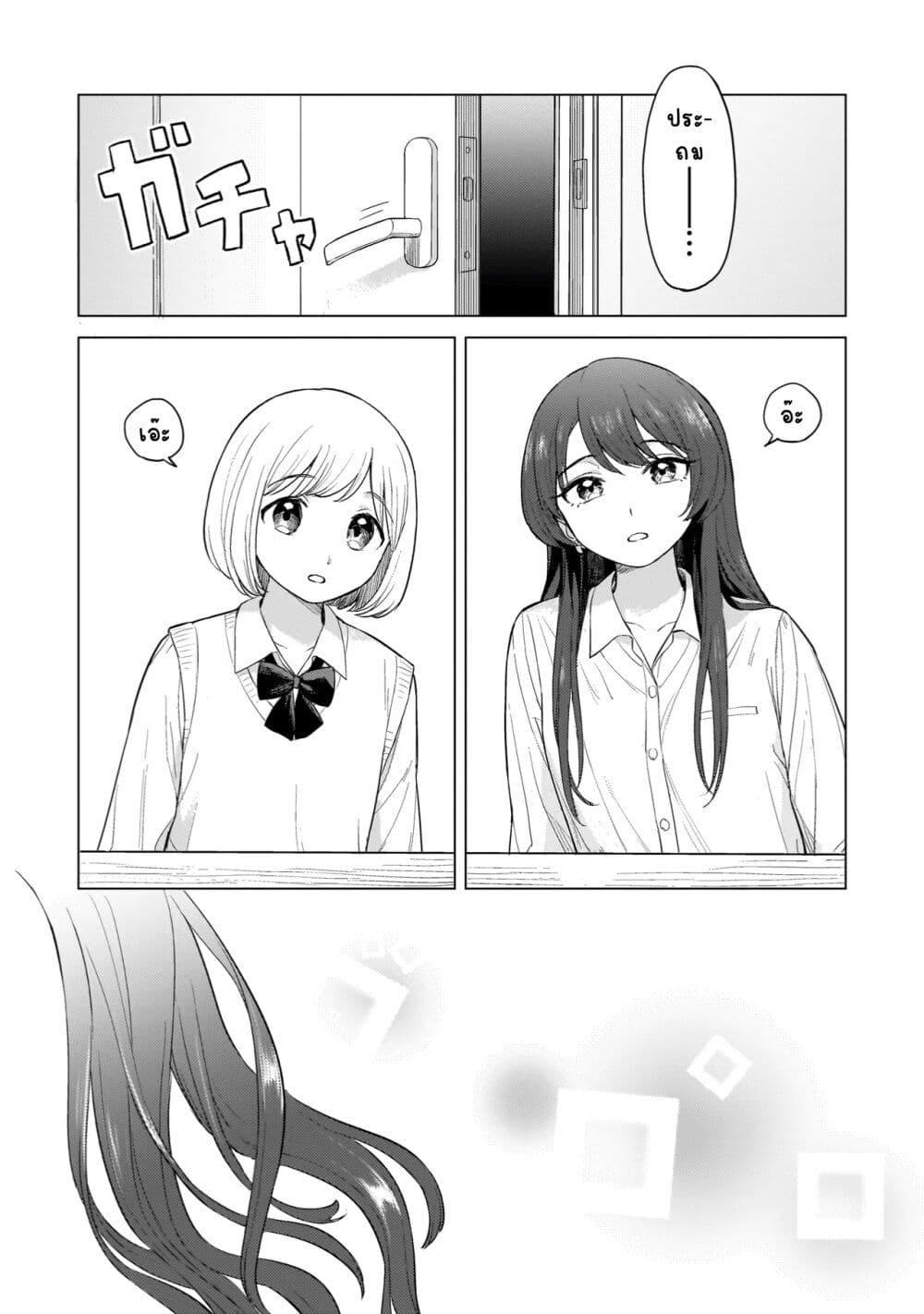 Manga-lc-com อ่านมังงะ อ่านการ์ตูน ออนไลน์ ฟรี Sakisome Complex ตอนที่ 1 2 3 4 5 6 7 8 9 10 11 12 13 14 ฟรี ไม่มีโฆษณา Manga-lc - อ่าน มังงะ อ่าน การ์ตูน ออนไลน์ อ่านมังงะ ฟรี