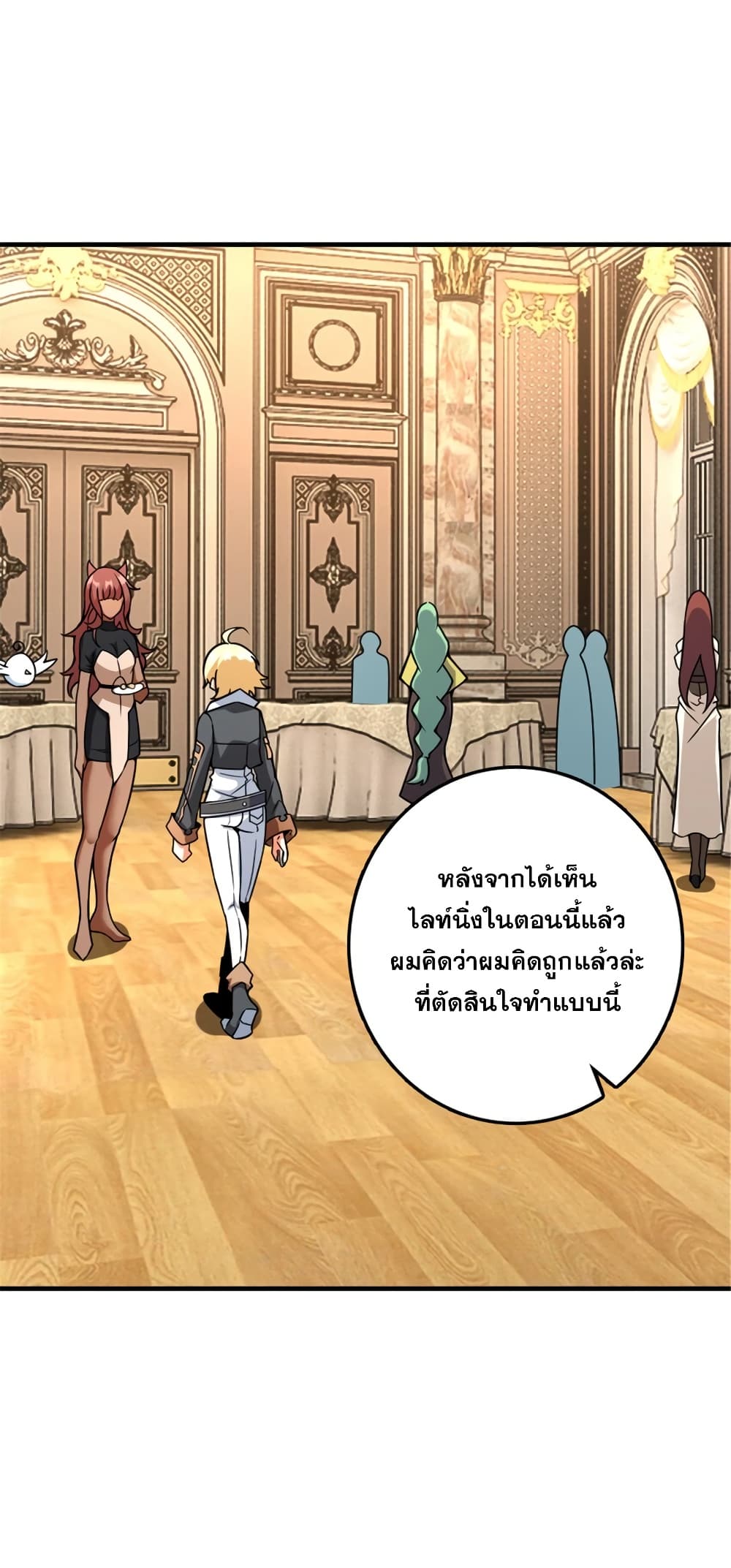 Manga-lc-com อ่านมังงะ อ่านการ์ตูน ออนไลน์ ฟรี Release That Witch ตอนที่ 1 2 3 4 5 6 7 8 9 10 11 12 13 14 ฟรี ไม่มีโฆษณา Manga-lc - อ่าน มังงะ อ่าน การ์ตูน ออนไลน์ อ่านมังงะ ฟรี