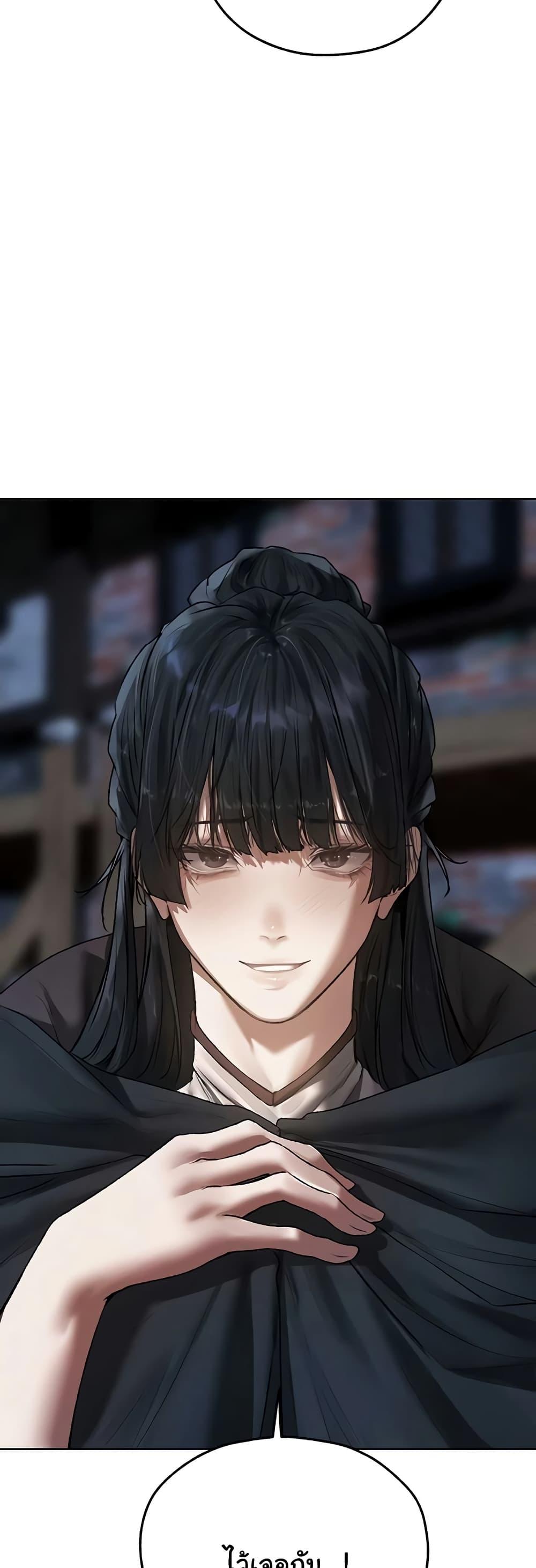 Doujin-Lc- อ่าน โดจิน มังฮวา เกาหลี ญี่ปุ่น จีน แปลไทย MILF Hunting In Another ตอนที่ 1 2 3 4 5 6 7 8 9 10 11 12 13 14 ฟรี ไม่มีโฆษณา อ่าน โดจิน Manhwa เกาหลี ญี่ปุ่น จีน เรามีครบ คัดมาให้เน้นๆ โดจิน 18+ รับประกันความฟินโดย  Doujin Lc