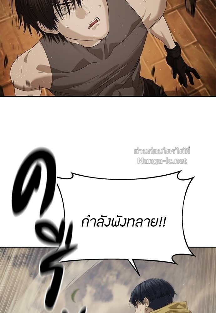 Doujin-Lc- อ่าน โดจิน มังฮวา เกาหลี ญี่ปุ่น จีน แปลไทย ข้าราชการพิเศษ ตอนที่ 1 2 3 4 5 6 7 8 9 10 11 12 13 14 ฟรี ไม่มีโฆษณา อ่าน โดจิน Manhwa เกาหลี ญี่ปุ่น จีน เรามีครบ คัดมาให้เน้นๆ โดจิน 18+ รับประกันความฟินโดย Doujin Lc