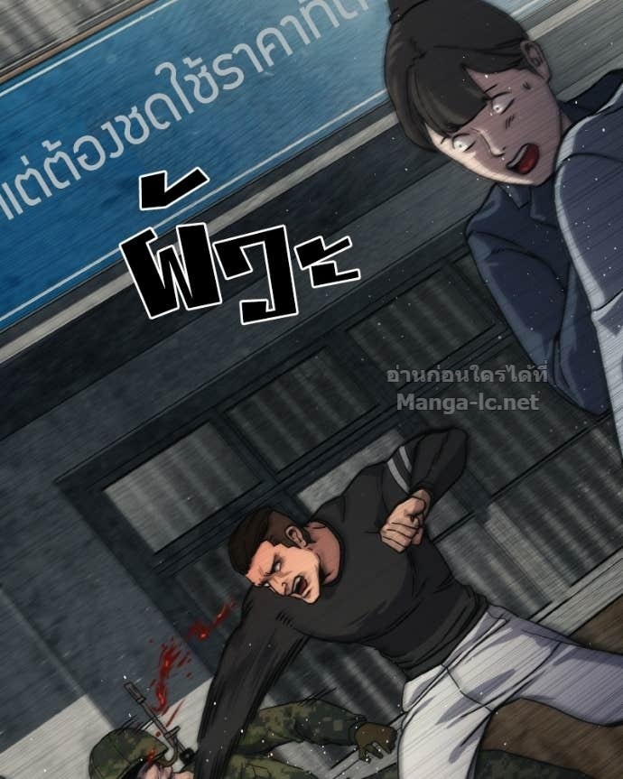 Doujin-Lc- อ่าน โดจิน มังฮวา เกาหลี ญี่ปุ่น จีน แปลไทย บอกมาค่าตัวเท่าไหร่ ตอนที่ 1 2 3 4 5 6 7 8 9 10 11 12 13 14 ฟรี ไม่มีโฆษณา อ่าน โดจิน Manhwa เกาหลี ญี่ปุ่น จีน เรามีครบ คัดมาให้เน้นๆ โดจิน 18+ รับประกันความฟินโดย Doujin Lc