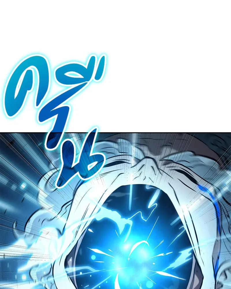 Omniscient Reader อ่านชะตาวันสิ้นโลก ตอนที่ 24 สิ่งที่สามารถเปลี่ยนแปลงได้ (7 รูปที่ 46