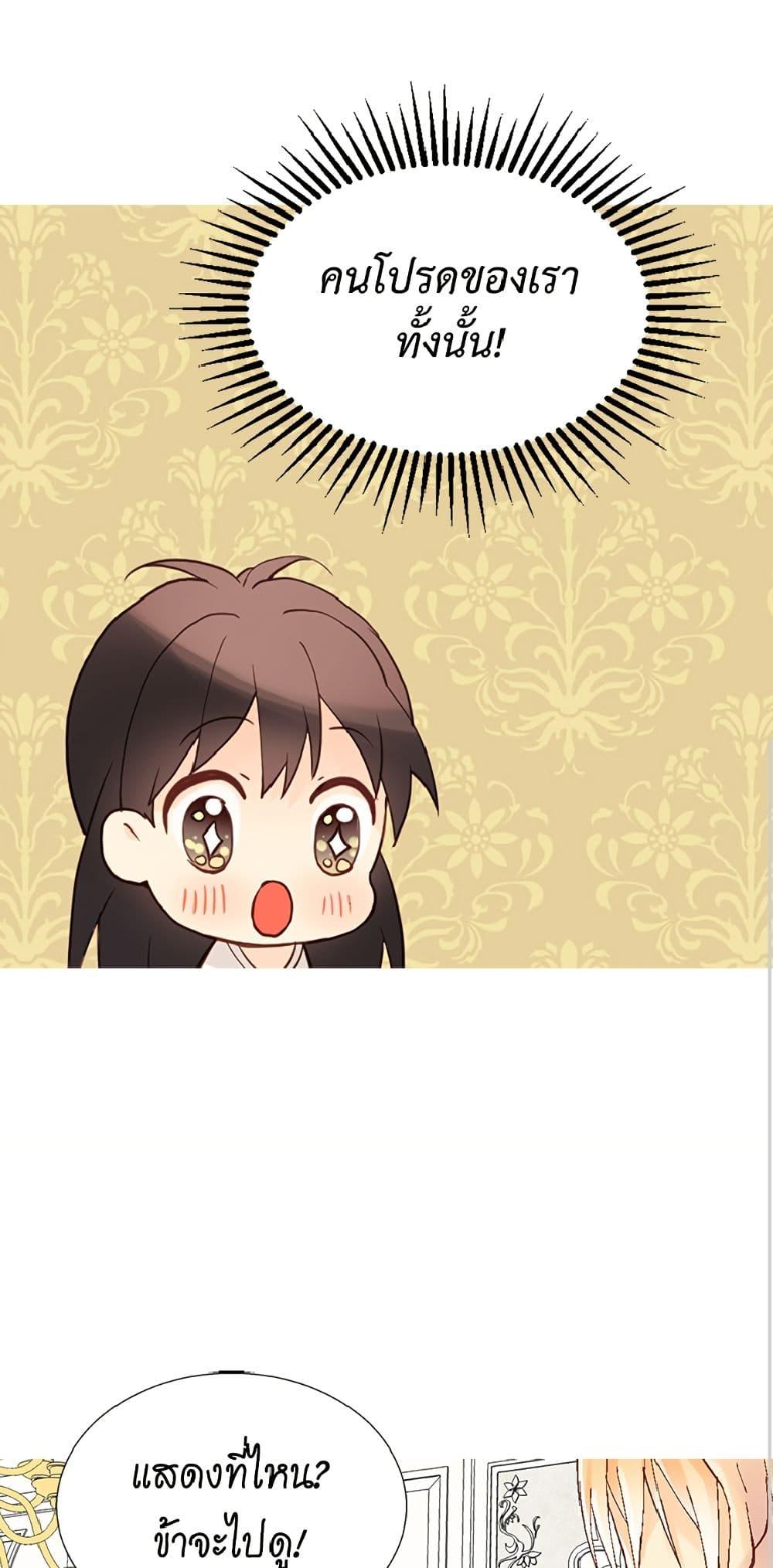 Manga-lc-com อ่านมังงะ อ่านการ์ตูน ออนไลน์ ฟรี Isekai Empress ตอนที่ 1 2 3 4 5 6 7 8 9 10 11 12 13 14 ฟรี ไม่มีโฆษณา Manga-lc - อ่าน มังงะ อ่าน การ์ตูน ออนไลน์ อ่านมังงะ ฟรี