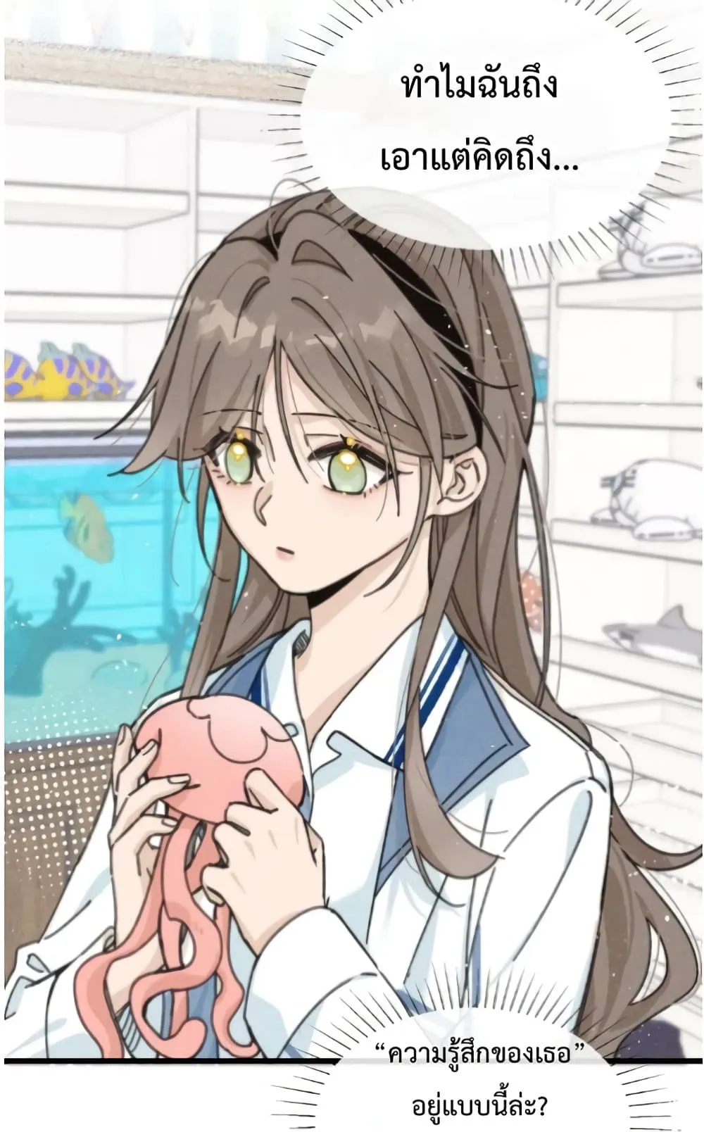 Manga-lc-com อ่านมังงะ อ่านการ์ตูน ออนไลน์ ฟรี Don’t Touch My Ears ตอนที่ 1 2 3 4 5 6 7 8 9 10 11 12 13 14 ฟรี ไม่มีโฆษณา Manga-lc - อ่าน มังงะ อ่าน การ์ตูน ออนไลน์ อ่านมังงะ ฟรี