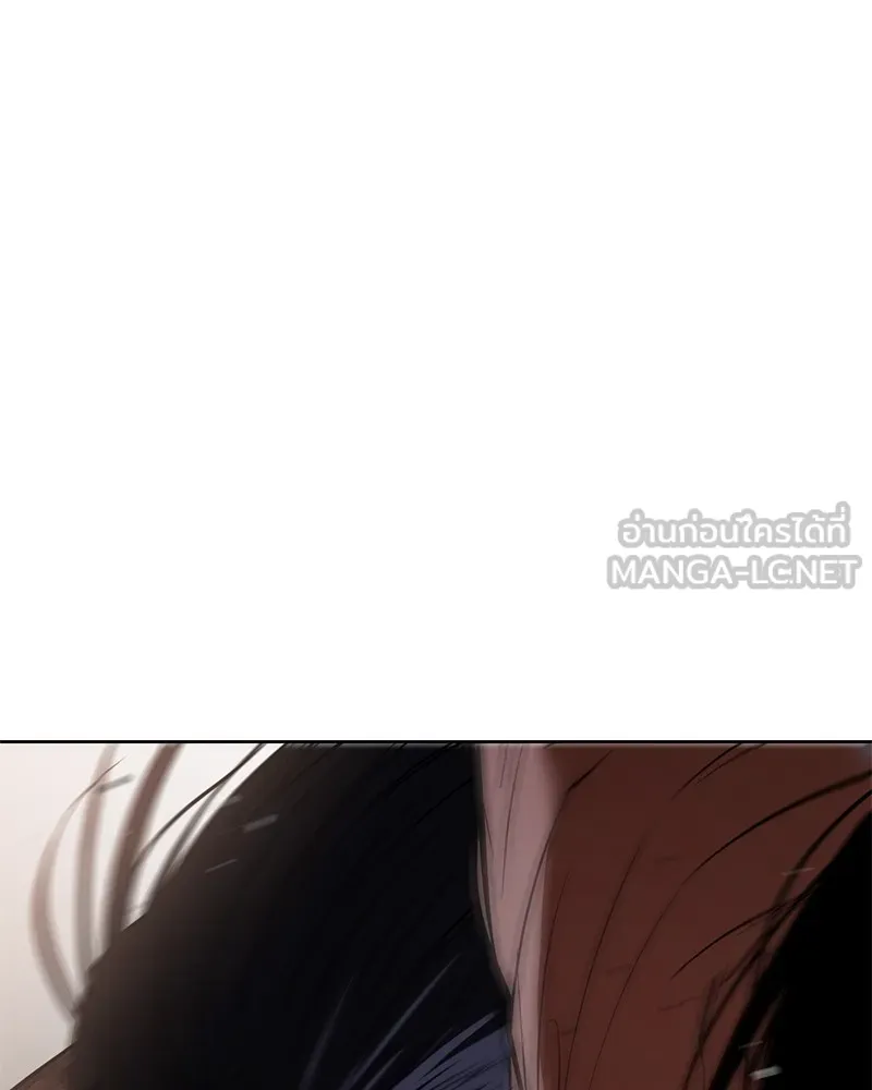 แบคXX ตอนที่ 90 รูปที่ 150