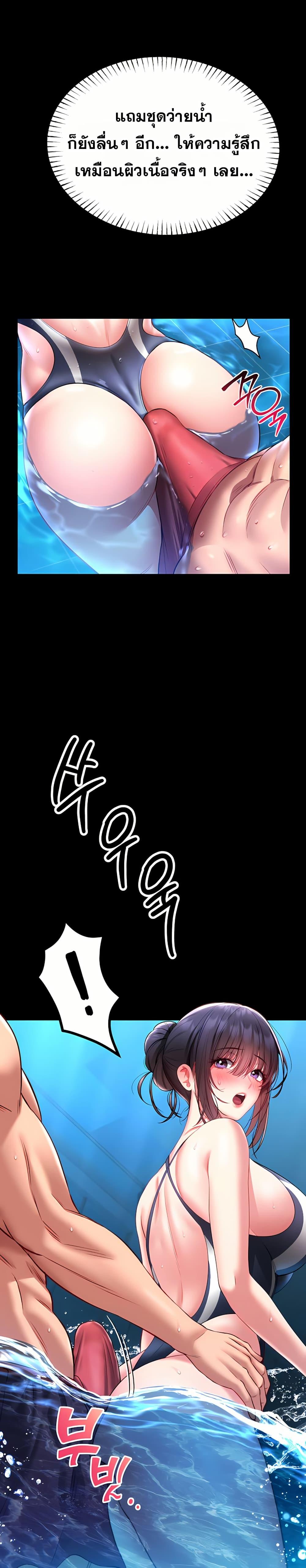Doujin-Lc- อ่าน โดจิน มังฮวา เกาหลี ญี่ปุ่น จีน แปลไทย I Will Teach ตอนที่ 1 2 3 4 5 6 7 8 9 10 11 12 13 14 ฟรี ไม่มีโฆษณา อ่าน โดจิน Manhwa เกาหลี ญี่ปุ่น จีน เรามีครบ คัดมาให้เน้นๆ โดจิน 18+ รับประกันความฟินโดย  Doujin Lc