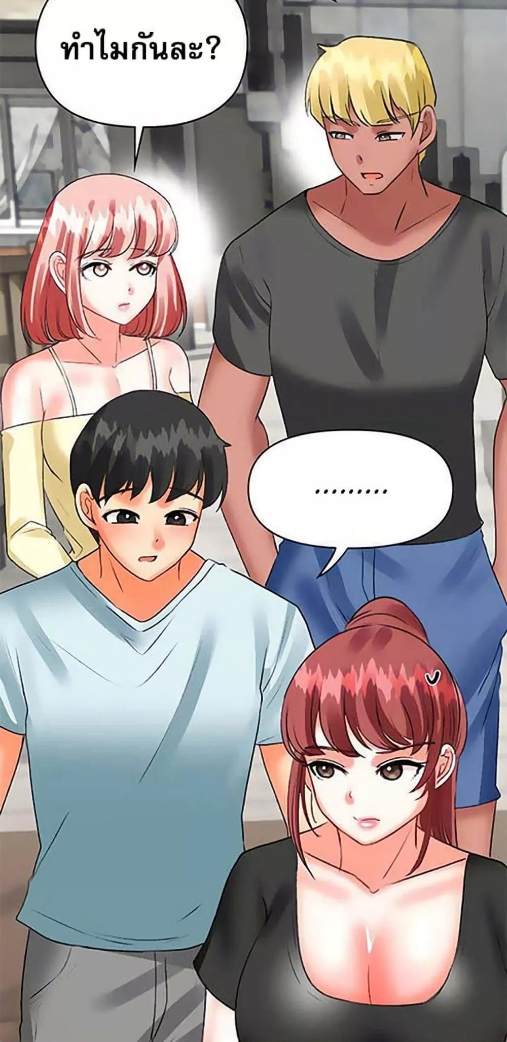 Doujin-Lc- อ่าน โดจิน มังฮวา เกาหลี ญี่ปุ่น จีน แปลไทย Troublesome Sister ตอนที่ 1 2 3 4 5 6 7 8 9 10 11 12 13 14 ฟรี ไม่มีโฆษณา อ่าน โดจิน Manhwa เกาหลี ญี่ปุ่น จีน เรามีครบ คัดมาให้เน้นๆ โดจิน 18+ รับประกันความฟินโดย  Doujin Lc