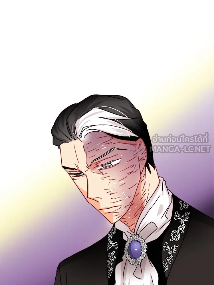 Bring the Love ตอนที่ 34 รูปที่ 9