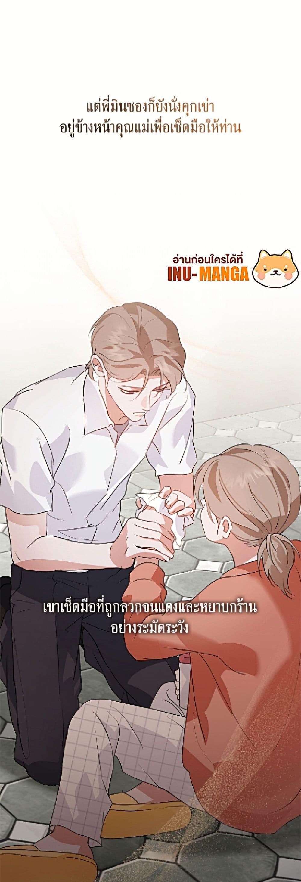 Manga-lc-com อ่านมังงะ อ่านการ์ตูน ออนไลน์ ฟรี Restaurant in the After Life ตอนที่ 1 2 3 4 5 6 7 8 9 10 11 12 13 14 ฟรี ไม่มีโฆษณา Manga-lc - อ่าน มังงะ อ่าน การ์ตูน ออนไลน์ อ่านมังงะ ฟรี