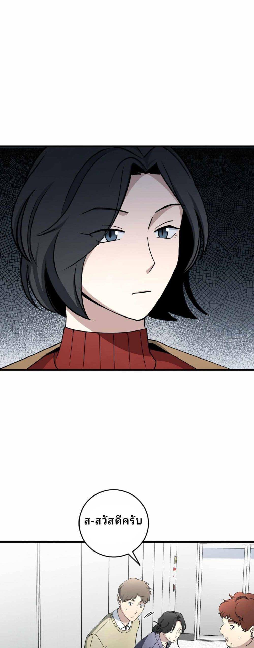 Manga-lc-com อ่านมังงะ อ่านการ์ตูน ออนไลน์ ฟรี Cheolsu Saves the World ตอนที่ 1 2 3 4 5 6 7 8 9 10 11 12 13 14 ฟรี ไม่มีโฆษณา Manga-lc - อ่าน มังงะ อ่าน การ์ตูน ออนไลน์ อ่านมังงะ ฟรี