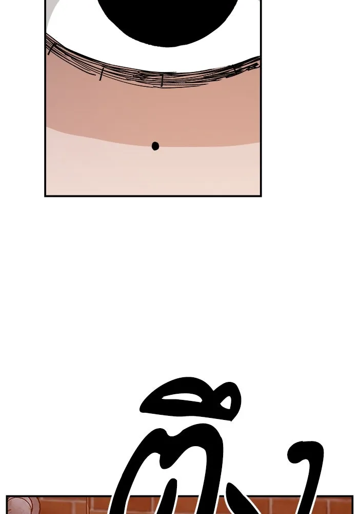 ห้องเรียนสาวแสบ ตอนที่ 43 รูปที่ 32