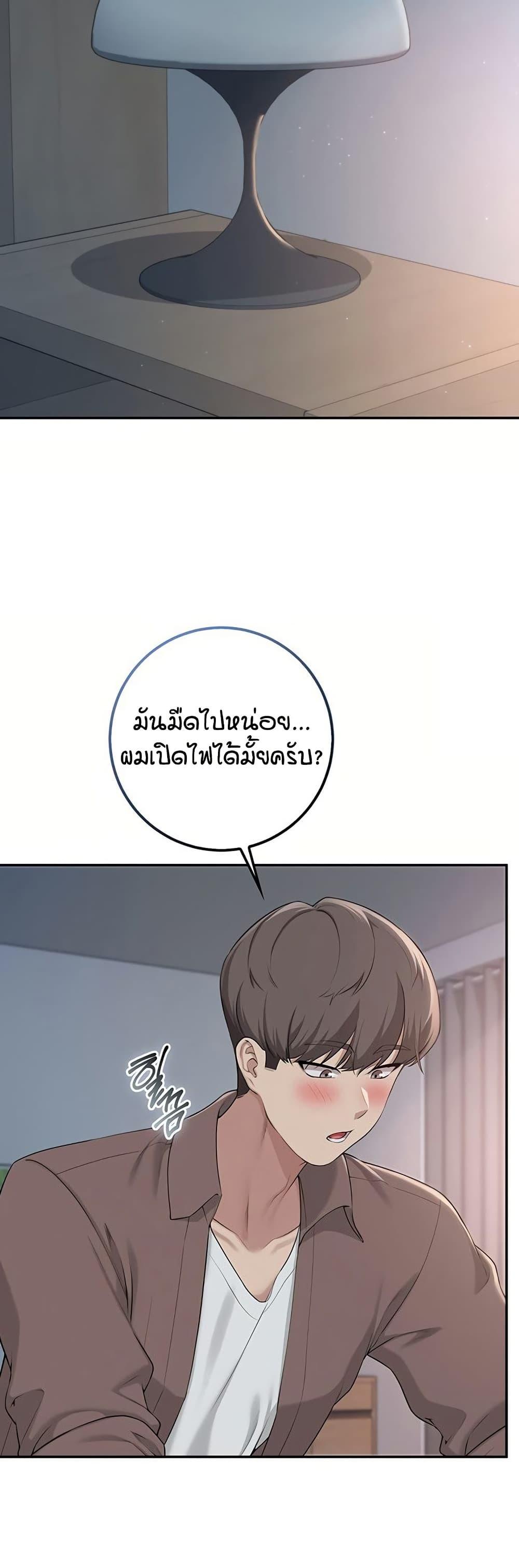 Doujin-Lc- อ่าน โดจิน มังฮวา เกาหลี ญี่ปุ่น จีน แปลไทย My Lewd College ตอนที่ 1 2 3 4 5 6 7 8 9 10 11 12 13 14 ฟรี ไม่มีโฆษณา อ่าน โดจิน Manhwa เกาหลี ญี่ปุ่น จีน เรามีครบ คัดมาให้เน้นๆ โดจิน 18+ รับประกันความฟินโดย  Doujin Lc