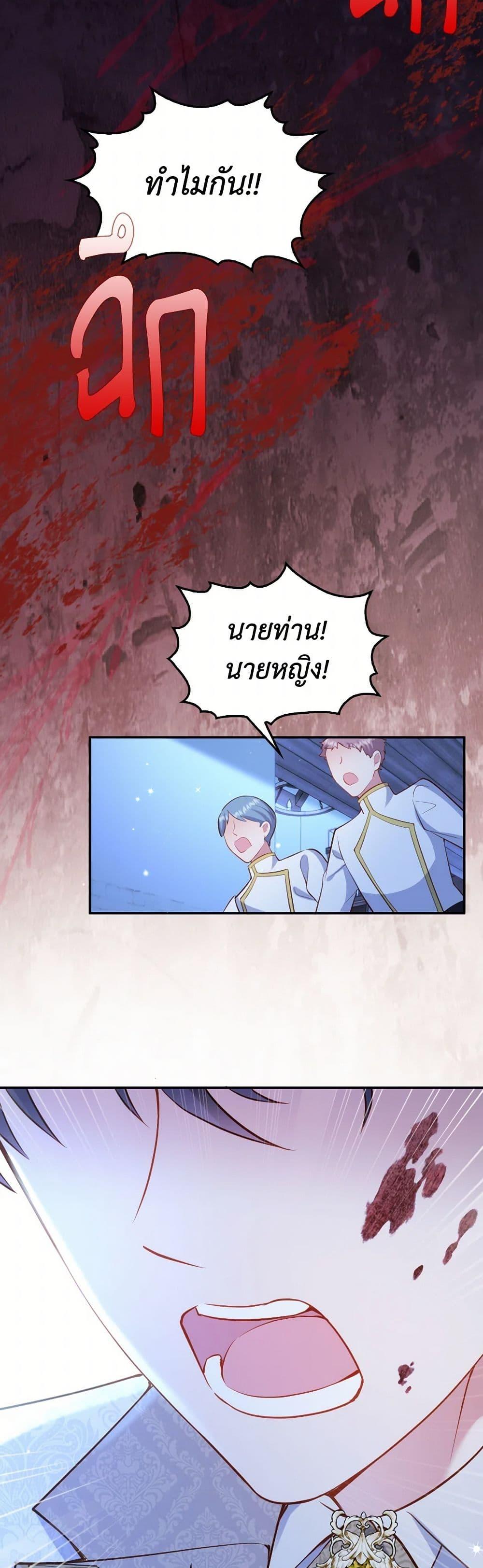 Manga-lc-com อ่านมังงะ อ่านการ์ตูน ออนไลน์ ฟรี Raising the Children of the Main Characters ตอนที่ 1 2 3 4 5 6 7 8 9 10 11 12 13 14 ฟรี ไม่มีโฆษณา Manga-lc - อ่าน มังงะ อ่าน การ์ตูน ออนไลน์ อ่านมังงะ ฟรี