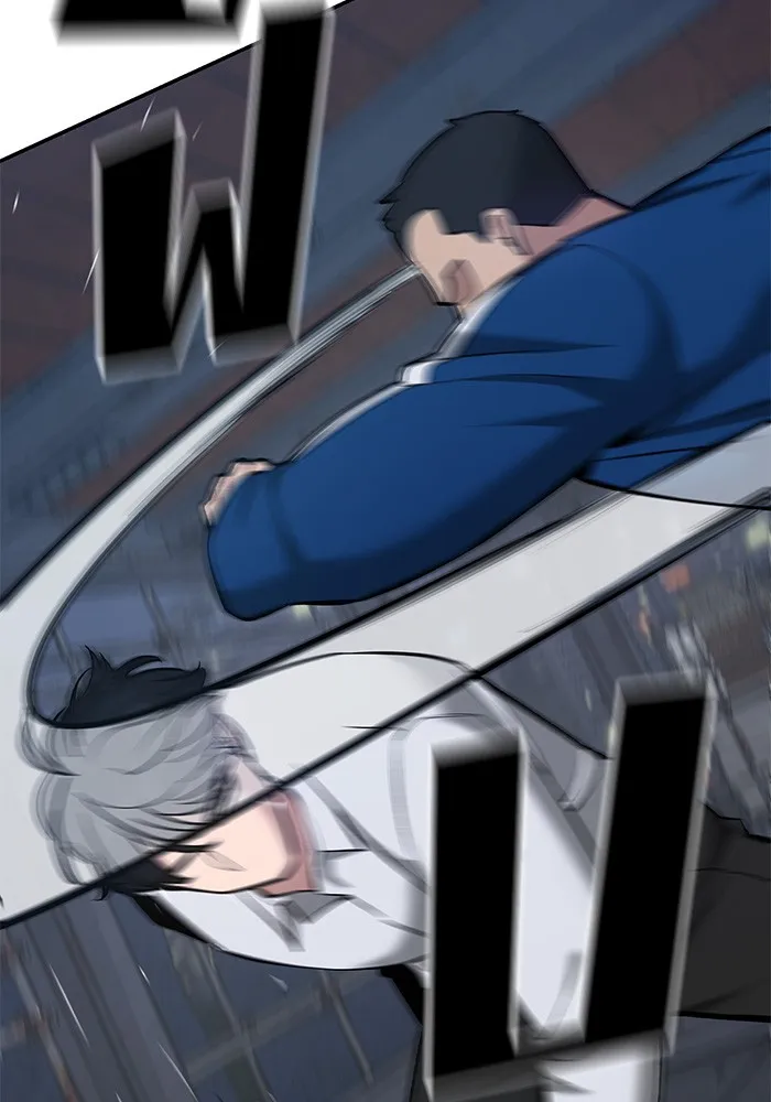 เลวฟาดเลว ตอนที่ 42 รูปที่ 97