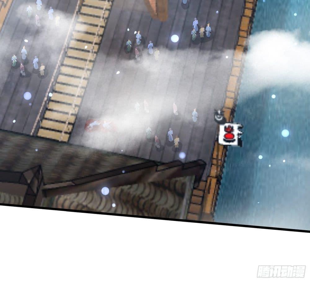 Manga-lc-com อ่านมังงะ อ่านการ์ตูน ออนไลน์ ฟรี Cultivating Immortality Requires a Rich Woman ตอนที่ 1 2 3 4 5 6 7 8 9 10 11 12 13 14 ฟรี ไม่มีโฆษณา Manga-lc - อ่าน มังงะ อ่าน การ์ตูน ออนไลน์ อ่านมังงะ ฟรี