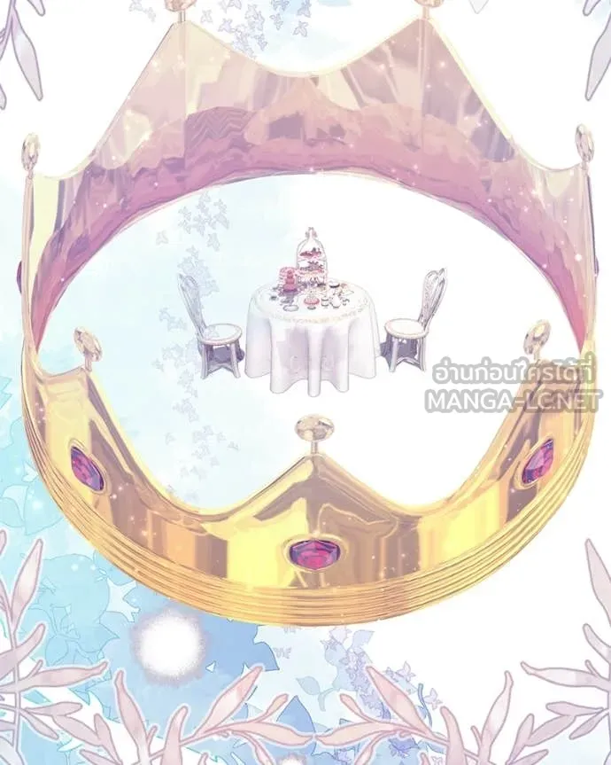 ถ้าเป็นนางร้าย ตอนที่ 41 รูปที่ 62