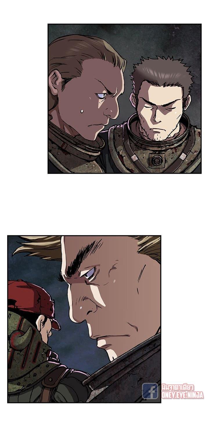 Manga-lc-com อ่านมังงะ อ่านการ์ตูน ออนไลน์ ฟรี Leviathan เลวีอาธาน อสูรกายใต้สมุทร ตอนที่ 1 2 3 4 5 6 7 8 9 10 11 12 13 14 ฟรี ไม่มีโฆษณา Manga-lc - อ่าน มังงะ อ่าน การ์ตูน ออนไลน์ อ่านมังงะ ฟรี