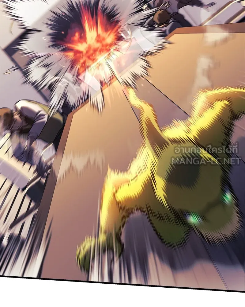 สัปดาห์นี้งดอัปตอนใหม่ ตอนที่ 59 รูปที่ 87