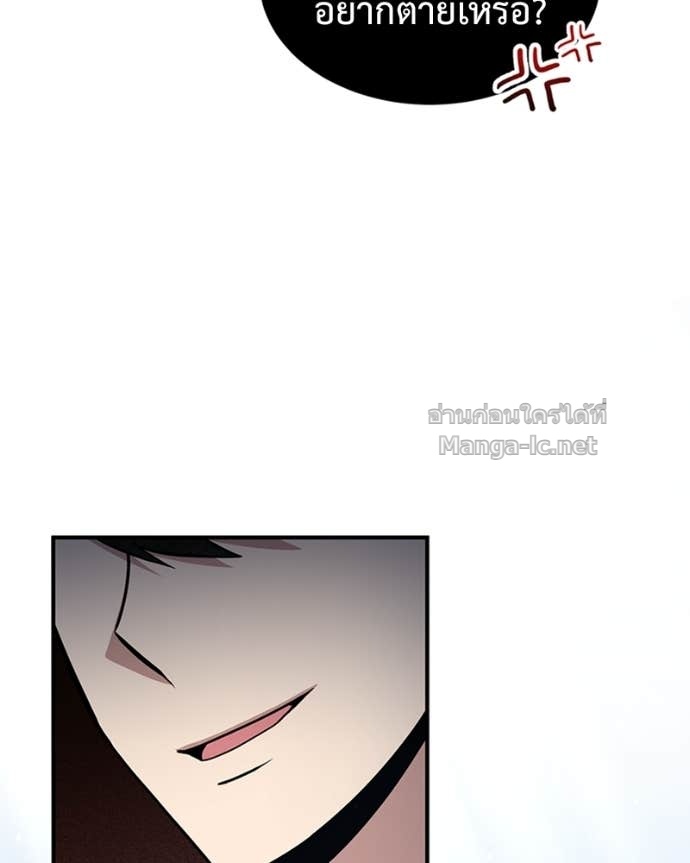 Doujin-Lc- อ่าน โดจิน มังฮวา เกาหลี ญี่ปุ่น จีน แปลไทย ฮีลเลอร์กำมะลอ ตอนที่ 1 2 3 4 5 6 7 8 9 10 11 12 13 14 ฟรี ไม่มีโฆษณา อ่าน โดจิน Manhwa เกาหลี ญี่ปุ่น จีน เรามีครบ คัดมาให้เน้นๆ โดจิน 18+ รับประกันความฟินโดย Doujin Lc