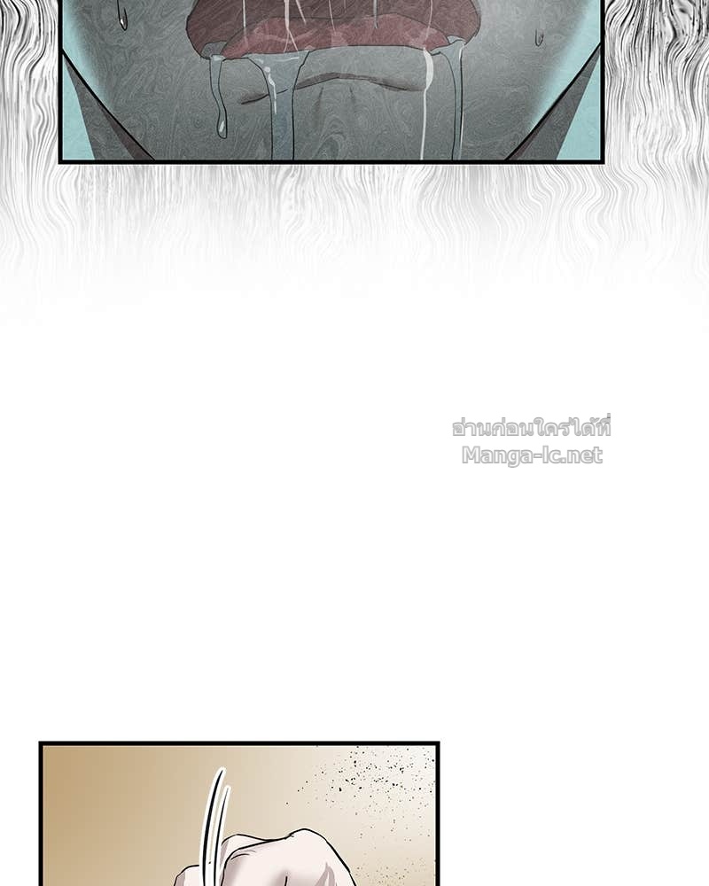 Doujin-Lc- อ่าน โดจิน มังฮวา เกาหลี ญี่ปุ่น จีน แปลไทย ข้าราชการพิเศษ ตอนที่ 1 2 3 4 5 6 7 8 9 10 11 12 13 14 ฟรี ไม่มีโฆษณา อ่าน โดจิน Manhwa เกาหลี ญี่ปุ่น จีน เรามีครบ คัดมาให้เน้นๆ โดจิน 18+ รับประกันความฟินโดย Doujin Lc