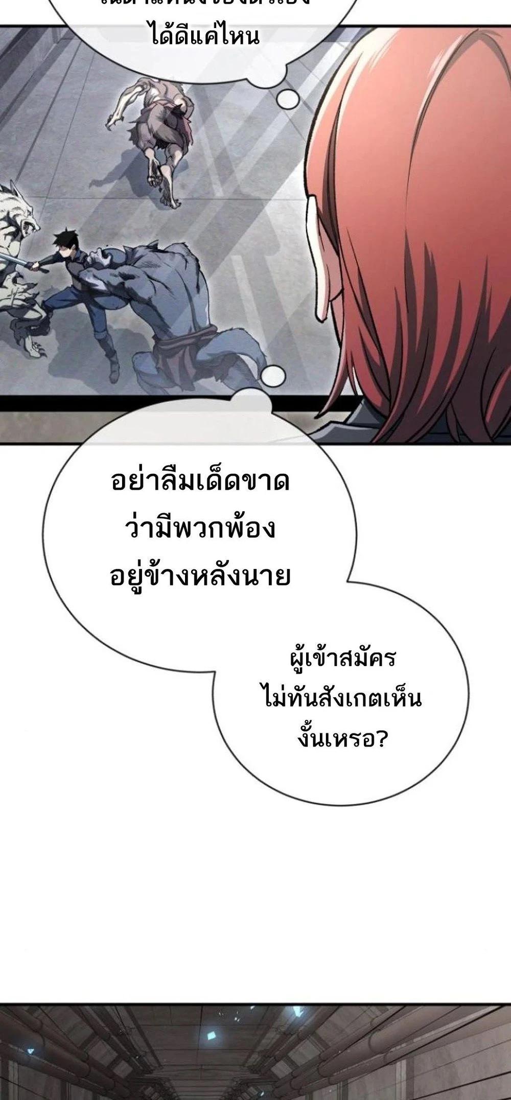 Manga-lc-com อ่านมังงะ อ่านการ์ตูน ออนไลน์ ฟรี Regressed Blood Demon ตอนที่ 1 2 3 4 5 6 7 8 9 10 11 12 13 14 ฟรี ไม่มีโฆษณา Manga-lc - อ่าน มังงะ อ่าน การ์ตูน ออนไลน์ อ่านมังงะ ฟรี