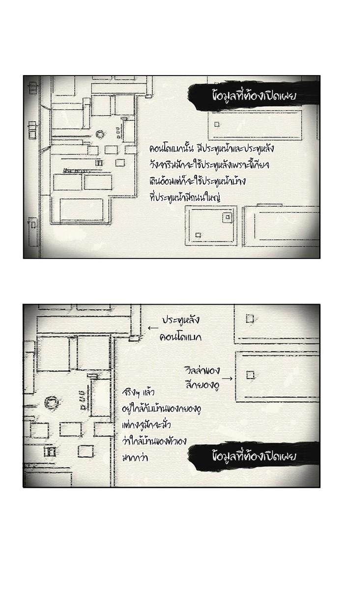 Manga-lc-com อ่านมังงะ อ่านการ์ตูน ออนไลน์ ฟรี Love Revolution รักนี้ต้องปฏิวัติ ตอนที่ 1 2 3 4 5 6 7 8 9 10 11 12 13 14 ฟรี ไม่มีโฆษณา Manga-lc - อ่าน มังงะ อ่าน การ์ตูน ออนไลน์ อ่านมังงะ ฟรี
